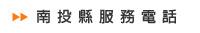 �n�뿤�A�ȹq��